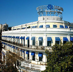 Yalta Hotel