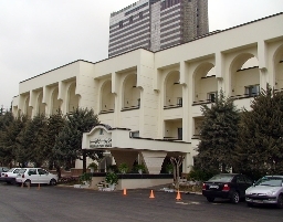 Parsian Evin Hotel , Иран, Тегеран. Цены на отель. Сравнить