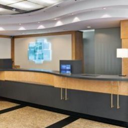 Hall Holiday Inn MUNICH Fotos