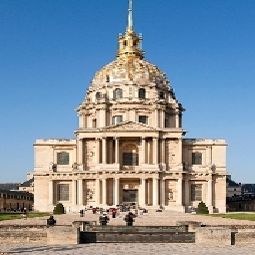 Окрестности Best Western Tour Eiffel Invalides Fotos