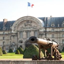 Окрестности Best Western Tour Eiffel Invalides Fotos