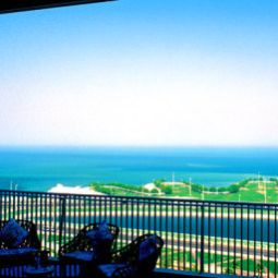 Hala Le Meridien Al Khobar Fotos