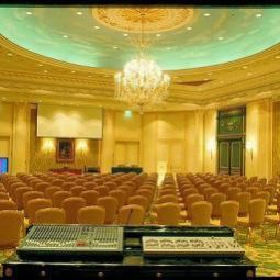 Sala konferencyjna Le Meridien Al Khobar Fotos