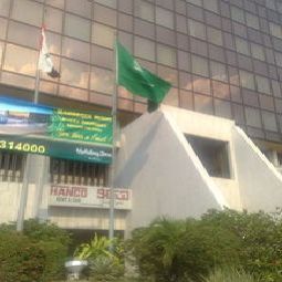  Holiday Inn JEDDAH - AL SALAM Fotos