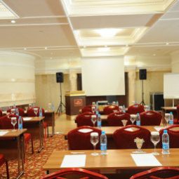 Tagungsraum Crowne Plaza ISTANBUL - OLD CITY Fotos