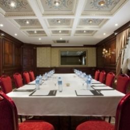 Tagungsraum Crowne Plaza ISTANBUL - OLD CITY Fotos