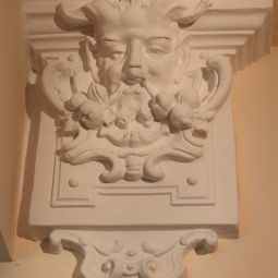 Vue intérieure Spitzberg Garni Fotos