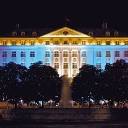 Фасад Esplanade Zagreb Fotos