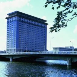Hyatt Regency Tianjin Tianjin Heping