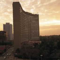Photos des hôtels  Crowne Plaza HARARE-MONOMOTAPA