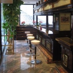 Bar Condor Fotos