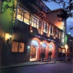 Guadalupe Granada 