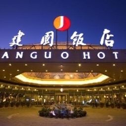 Jianguo Pechino Chaoyang