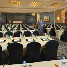 Sala congressi InterContinental CAIRO SEMIRAMIS Fotos