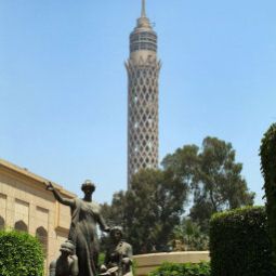  InterContinental CAIRO SEMIRAMIS Fotos