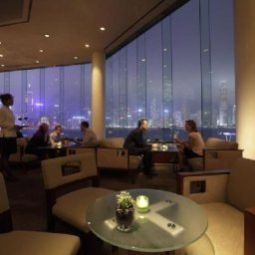 Bar InterContinental HONG KONG Fotos