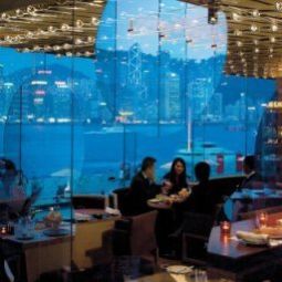 Restaurant InterContinental HONG KONG Fotos