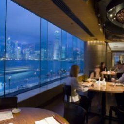 Restaurant InterContinental HONG KONG Fotos