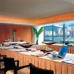 Salle de séminaires InterContinental HONG KONG Fotos