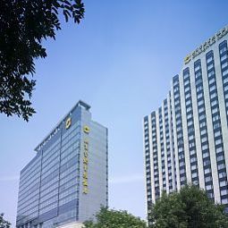 Shangri-La Beijing Pechino Haidian