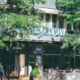 Cumulus Olympia Hotel Хельсинки 