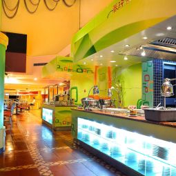 Novotel Beijing Xin Qiao Pechino Dongcheng