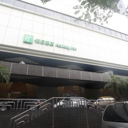 Holiday Inn GUANGZHOU CITY CENTRE Guangzhou Yuexiu