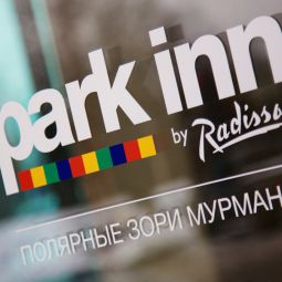 Hotelfotos Poliarnie Zori Murmansk Park Inn by Radisson