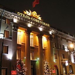 Sovietsky Historical Hotel Moscú 