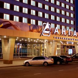 Angara Ангара Irkutsk 