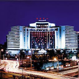 Swissotel Hong Kong Macau Center Pekín / Beijing Chaoyang