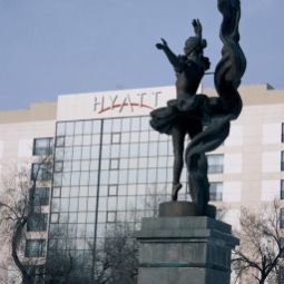 Hyatt Regency Bishkek Bischkek 