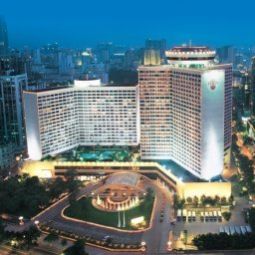 Außenansicht The Garden Hotel Guangzhou Fotos
