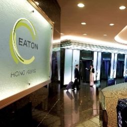  Hong Kong Eaton (former Eaton Smart) Fotos