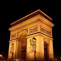 Vue Amarante Arc de Triomphe Fotos