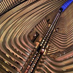 Hala Atlanta Marriott Marquis Fotos