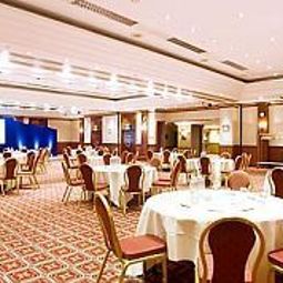 Conference room Newcastle Marriott Hotel MetroCentre Fotos