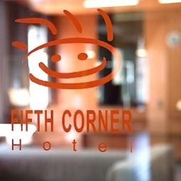 Certificat The Fifth Corner (5Ugol) Fotos