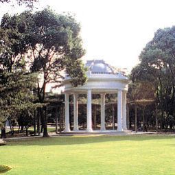 Сад Okura Garden Fotos