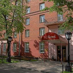 Vostok Moscow 