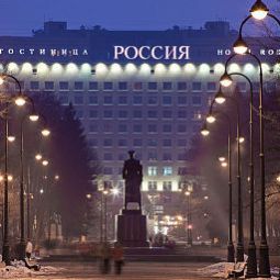 Widok zewnętrzny Rossiya Fotos