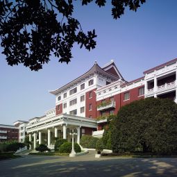 Foto dell’hotel Shangri La Hotel Hangzhou