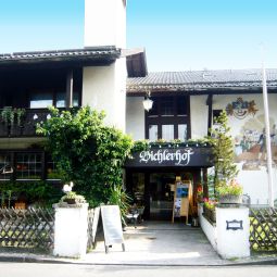 Hotelfotos Bichlerhof