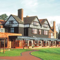 Royal Court Coventry 