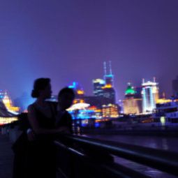 Exterior view InterContinental SHANGHAI PUDONG Fotos