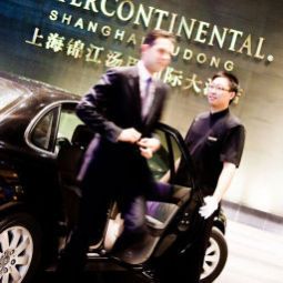 Exterior view InterContinental SHANGHAI PUDONG Fotos