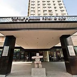 Century Plaza Vancouver (British Columbia)