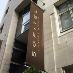 Sofitel Paris La Défense Fotos