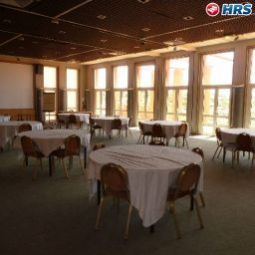 Sala konferencyjna Amarante Golf Plaza Fotos
