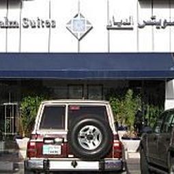 Al Diar Palm Suites Abu Dhabi 
